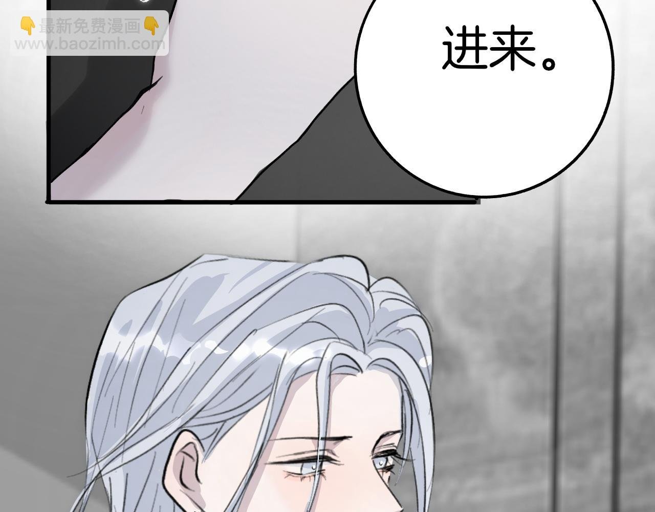23 我养你