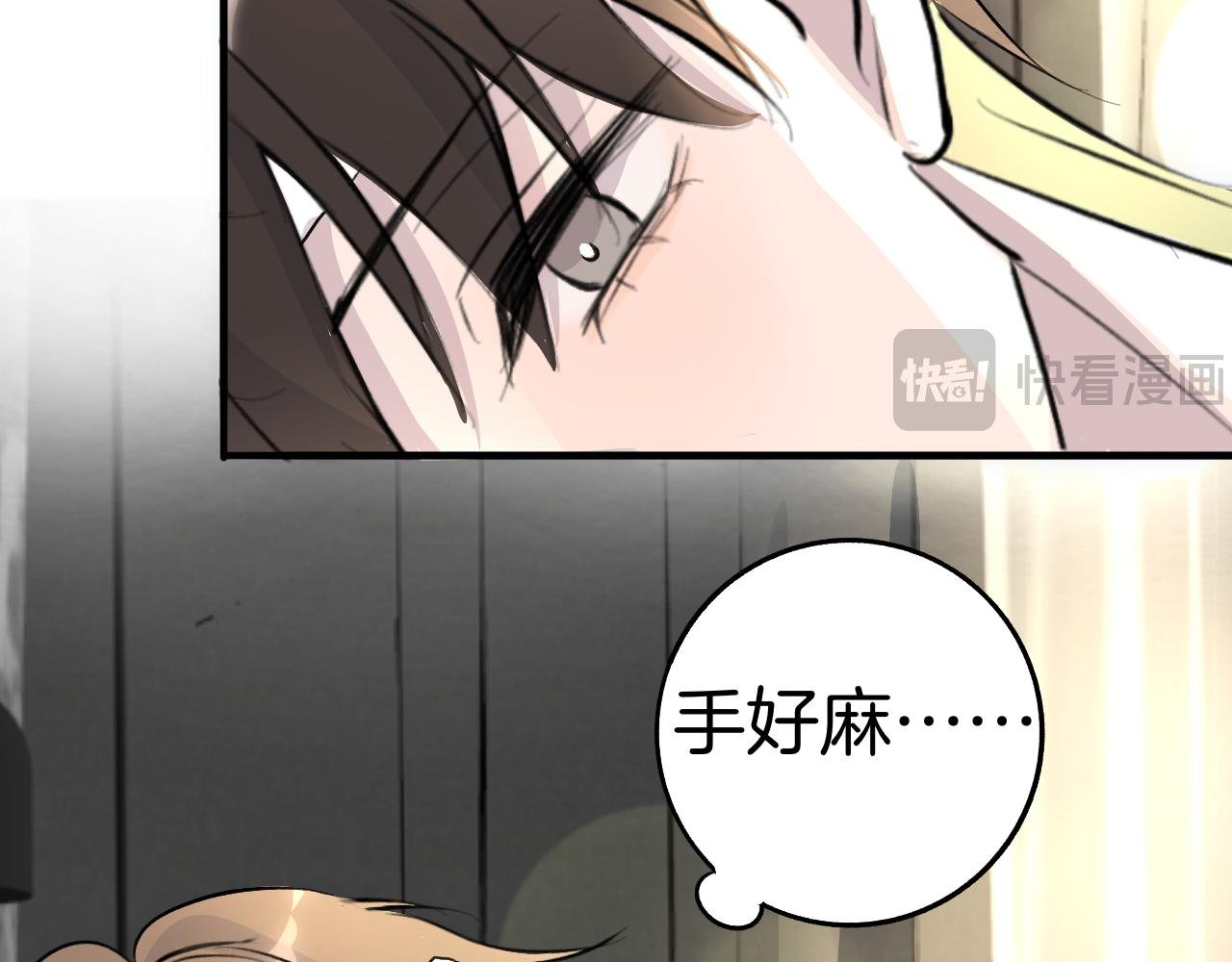 23 我养你