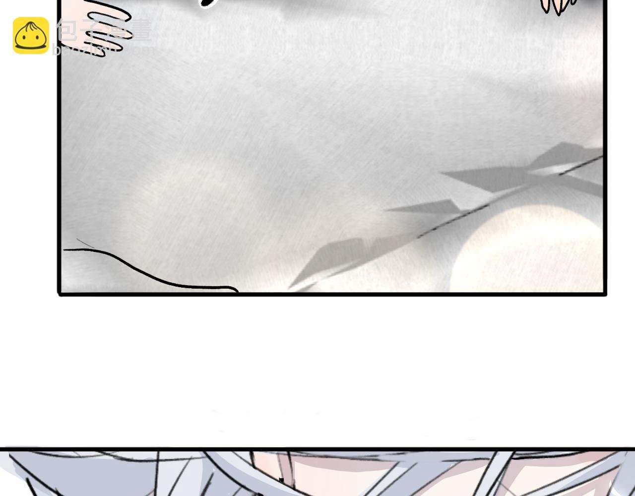 23 我养你