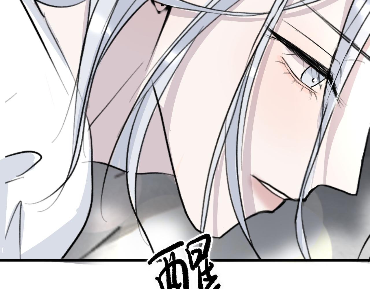 23 我养你