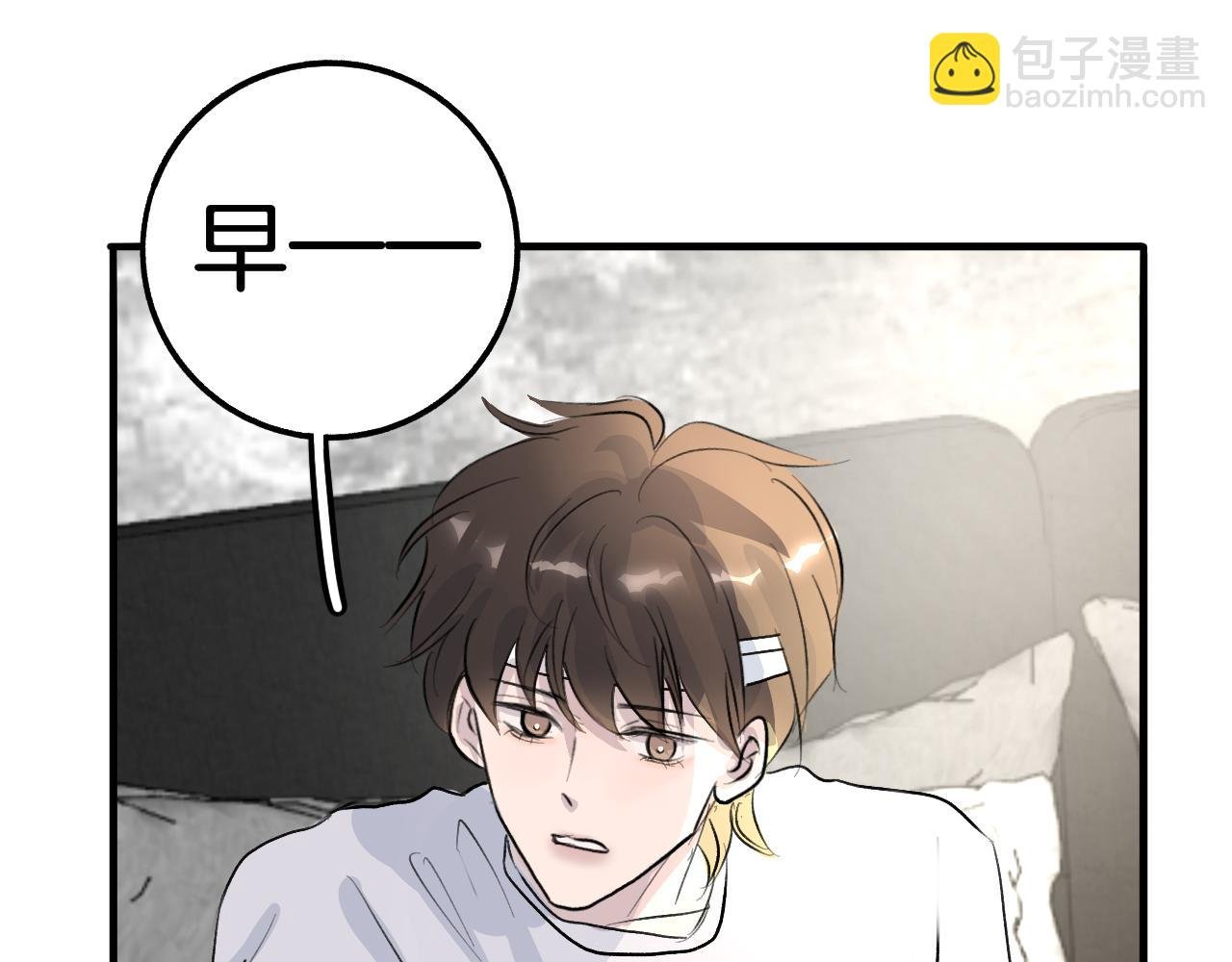 23 我养你