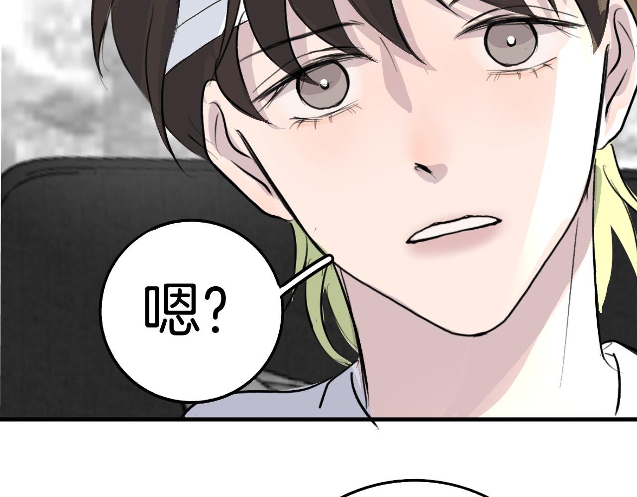 23 我养你