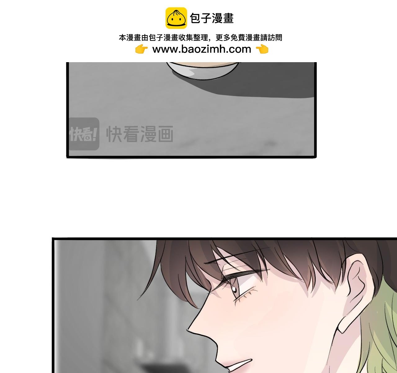 24 局外人