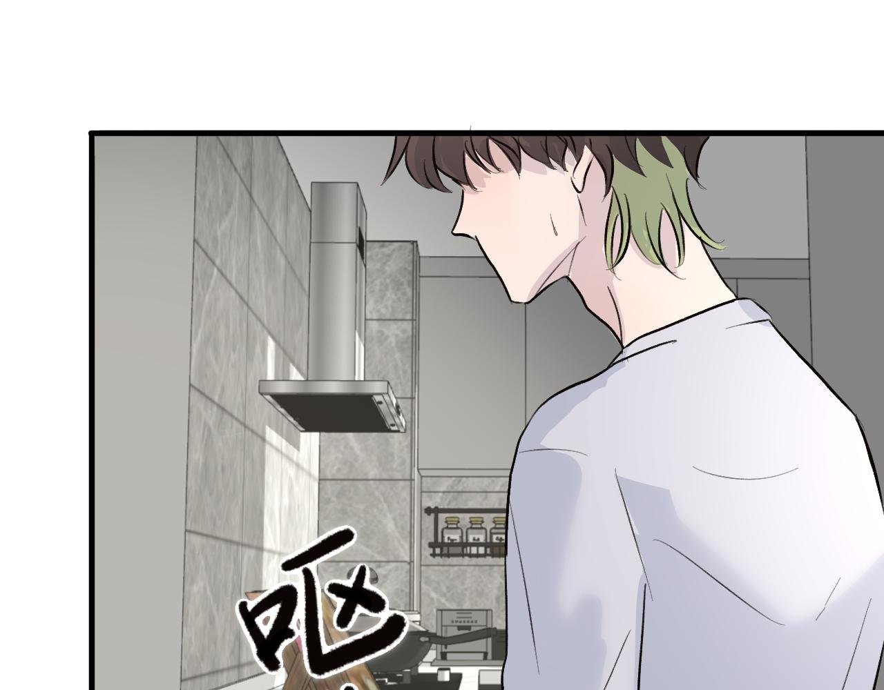 24 局外人