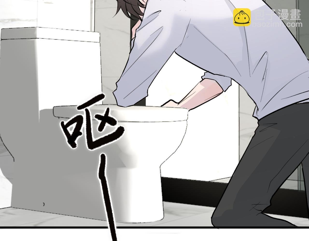 24 局外人