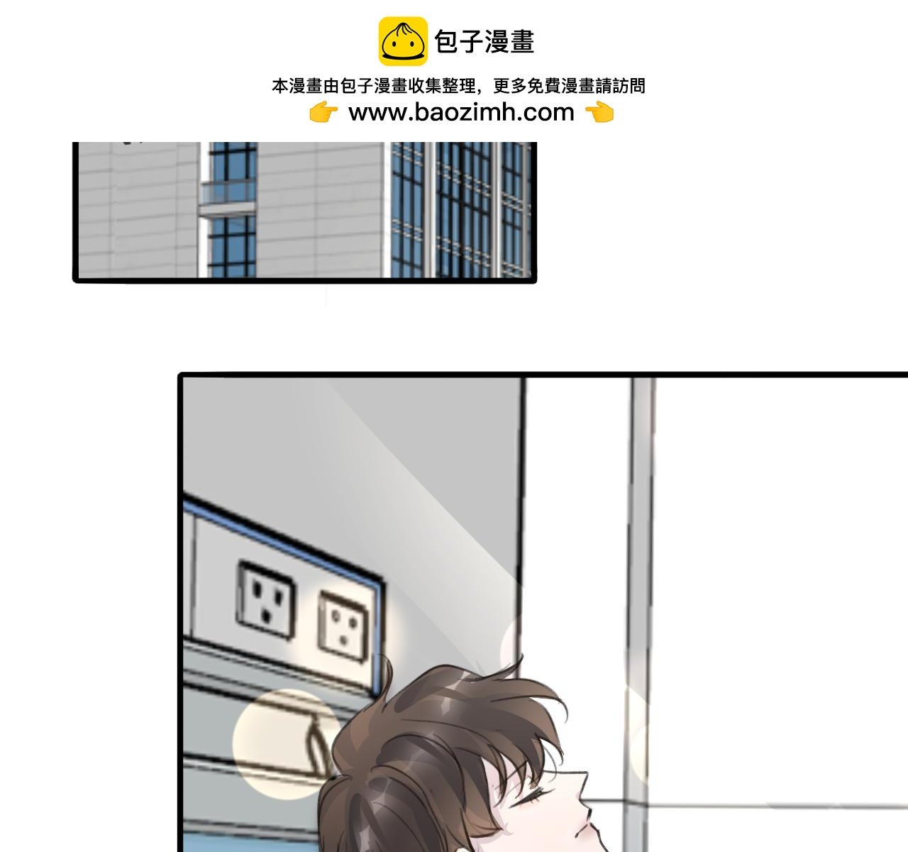 26 活下去