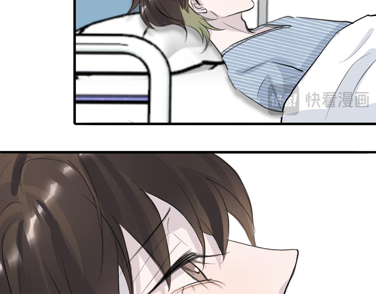 26 活下去