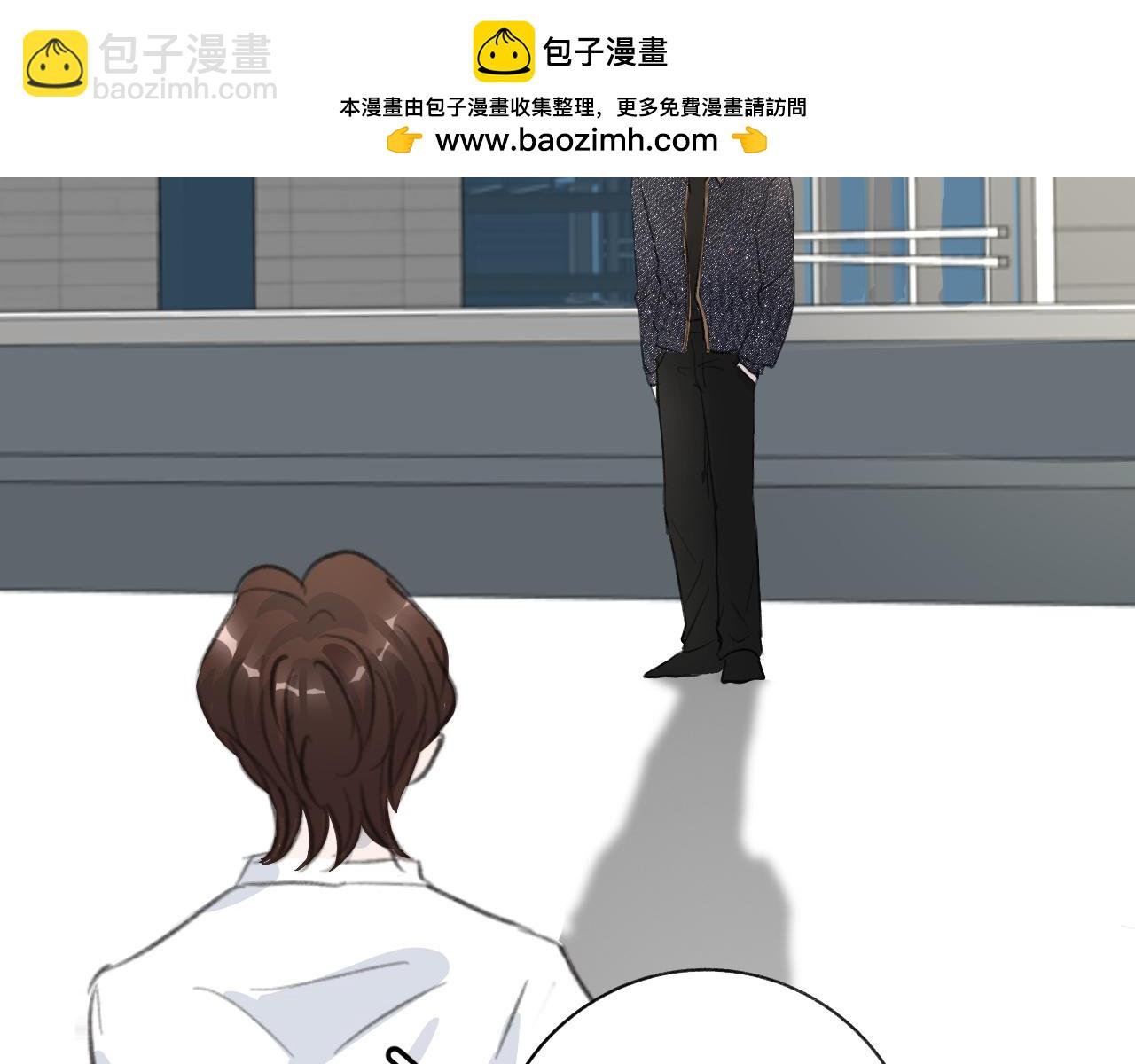 26 活下去