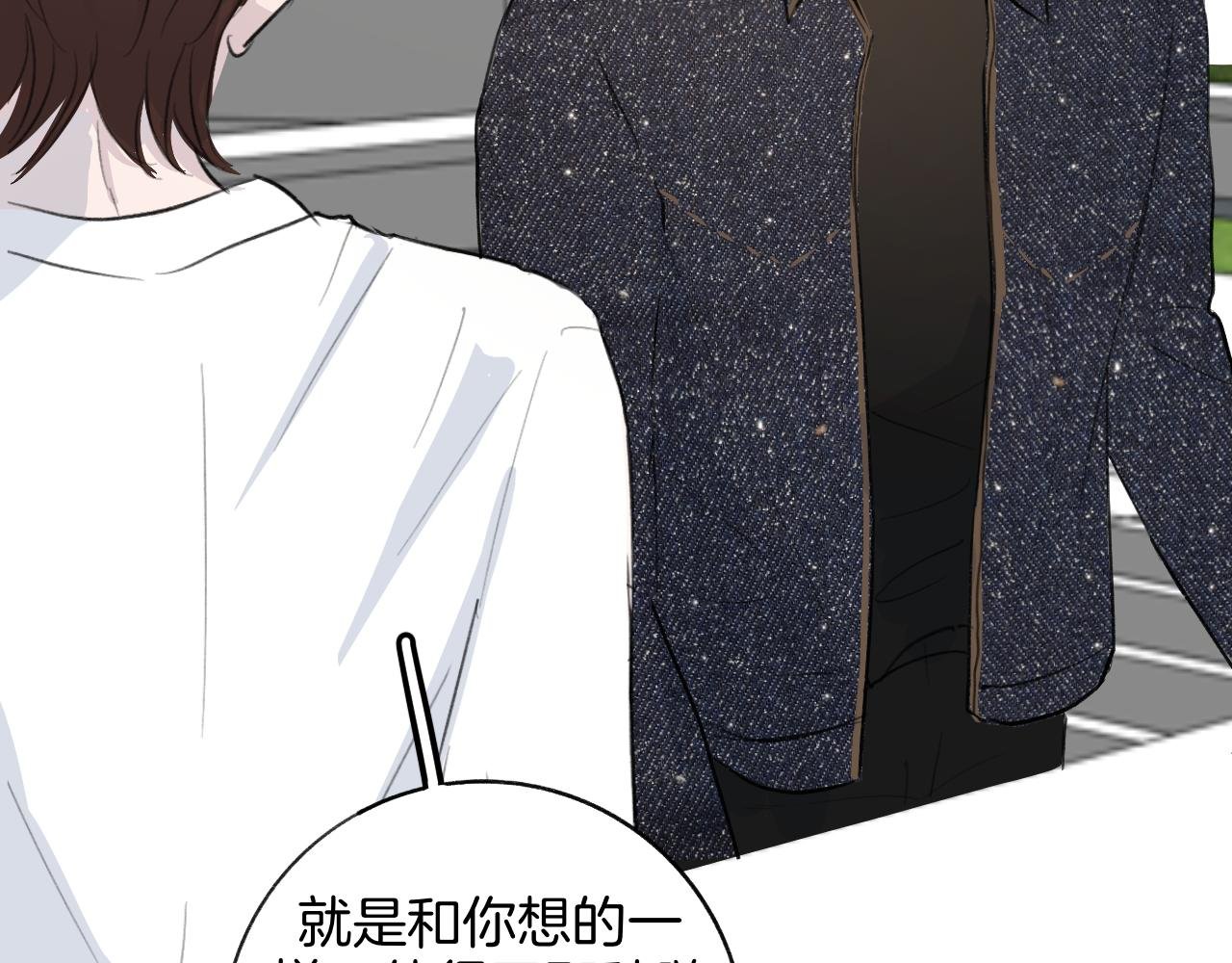 26 活下去