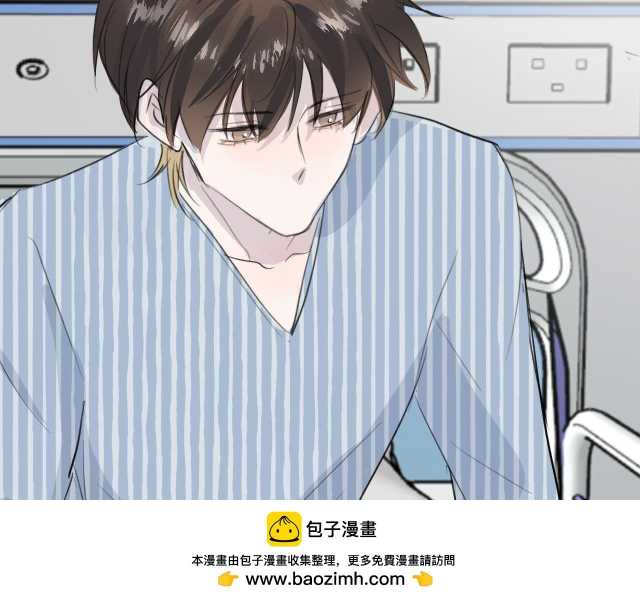 26 活下去