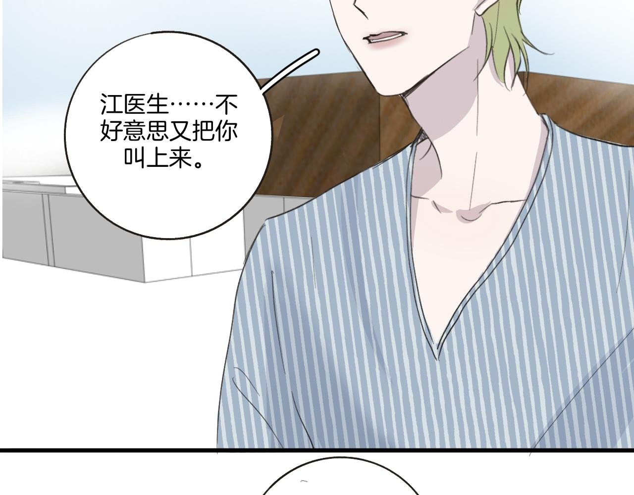 27 求你