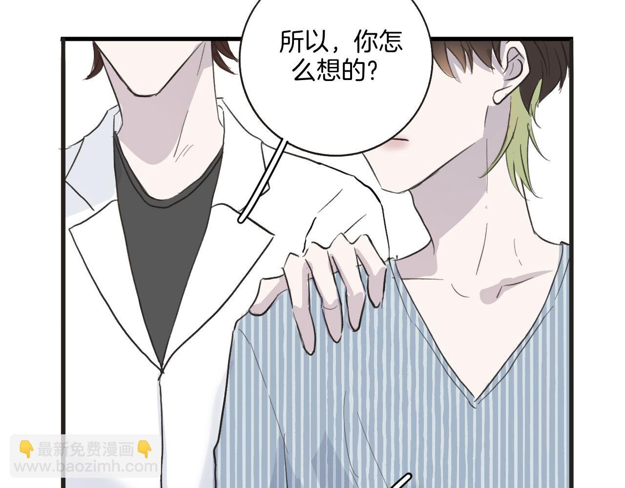 27 求你