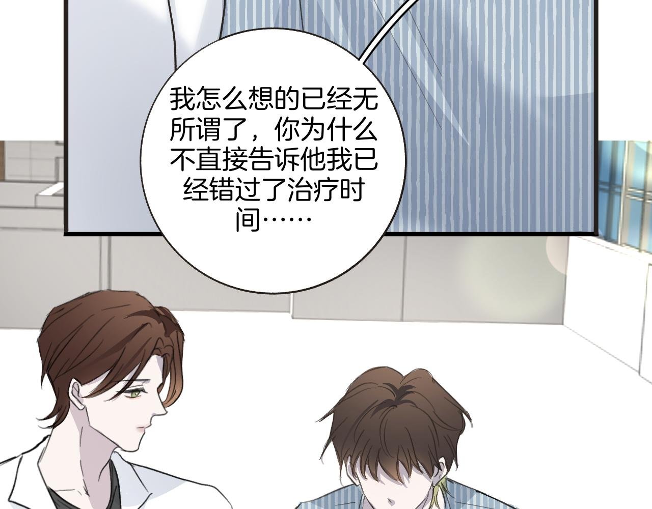 27 求你