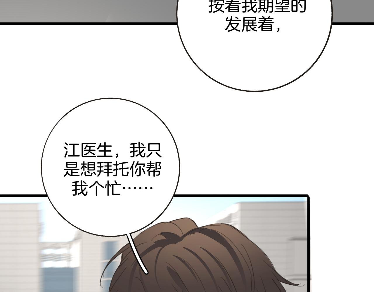 27 求你