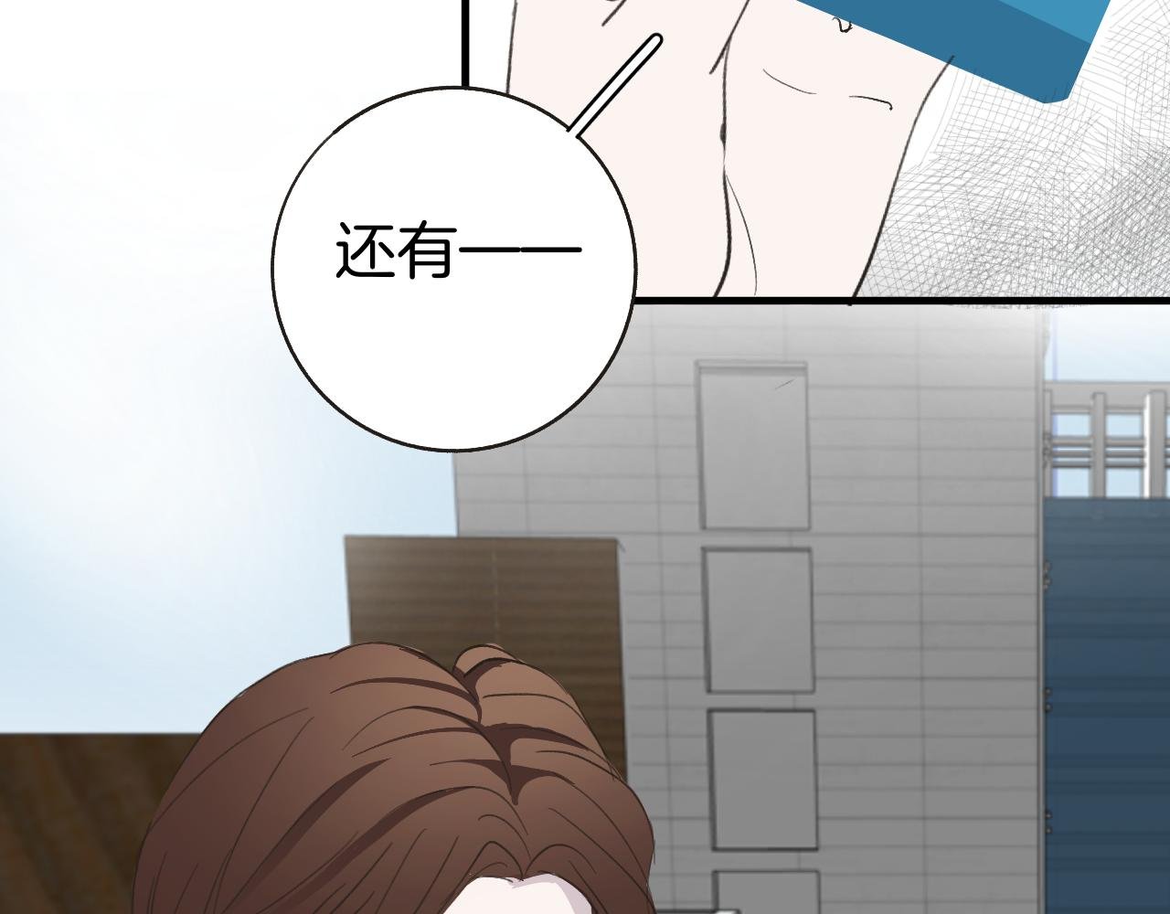27 求你