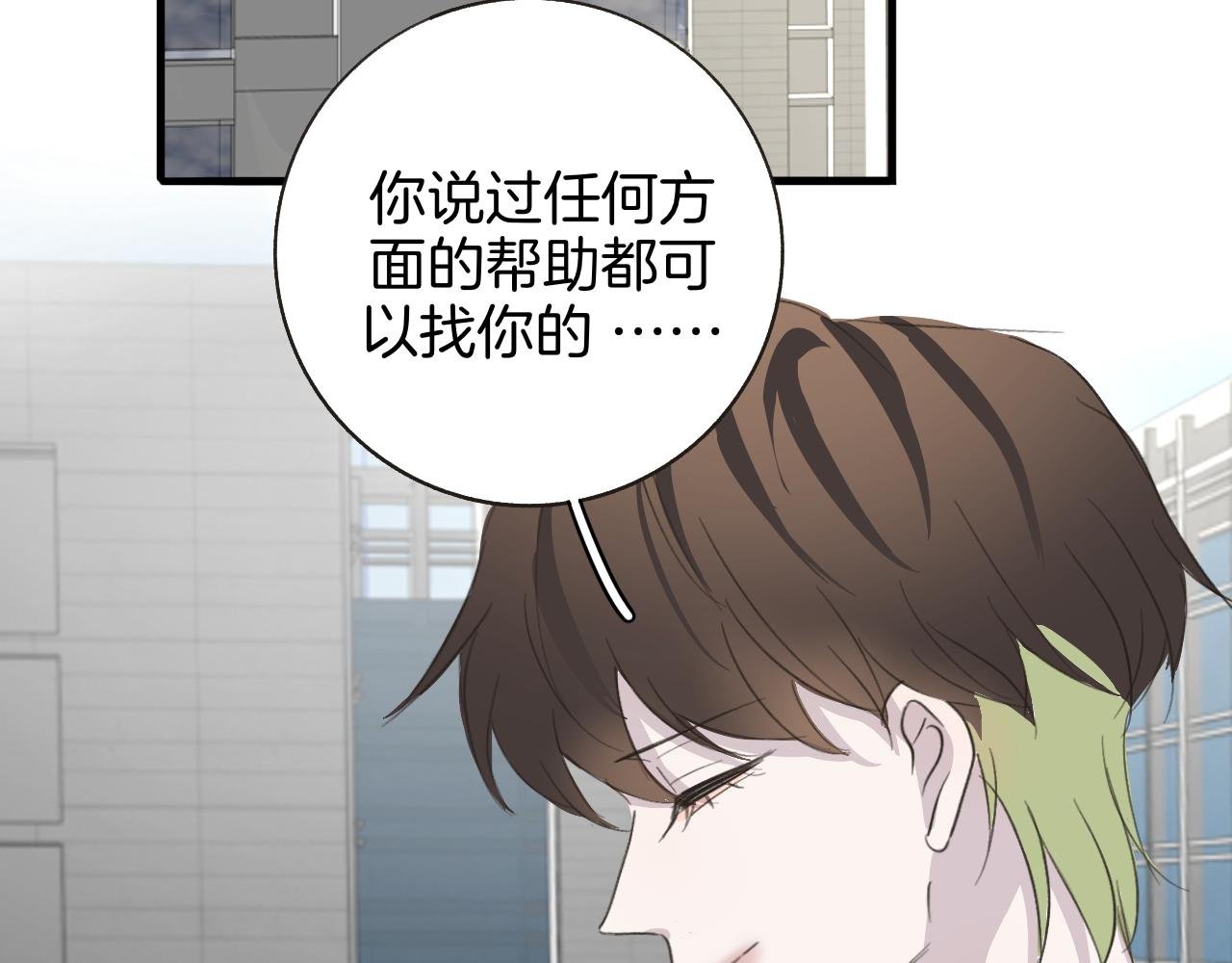 27 求你
