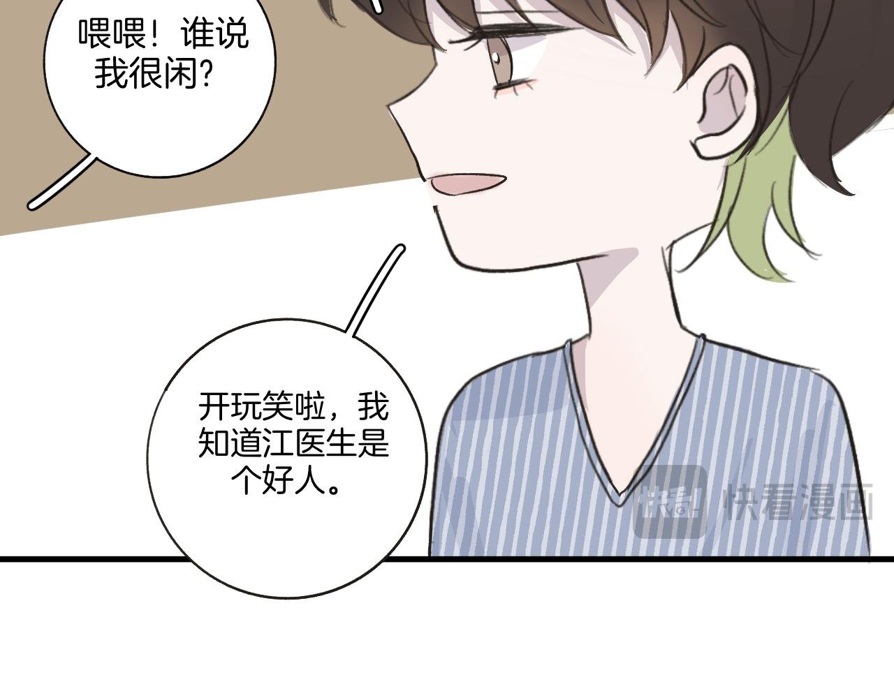 27 求你