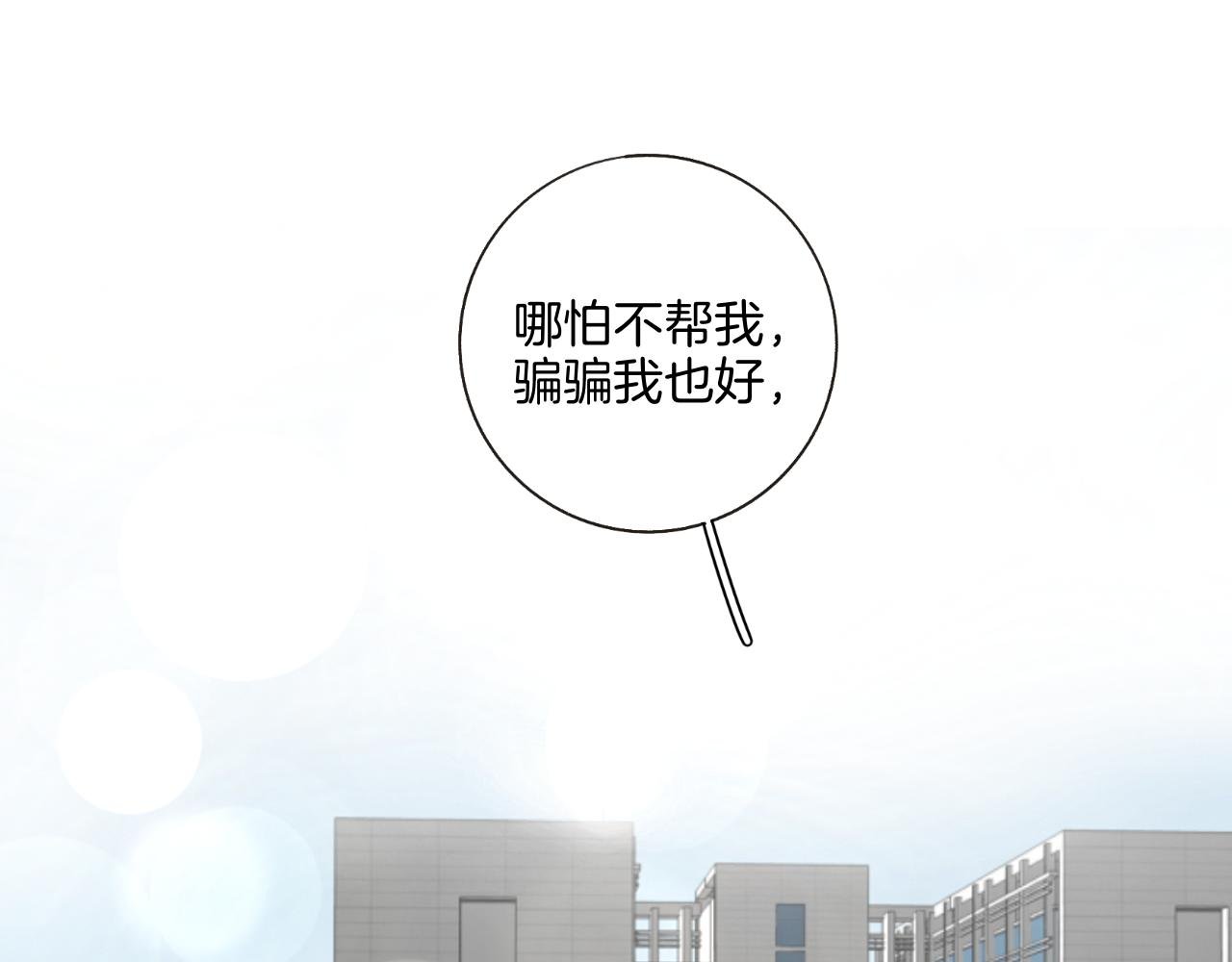 27 求你