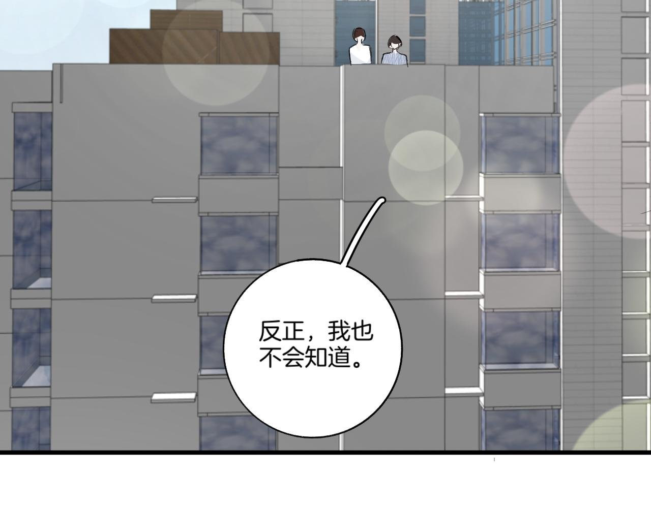 27 求你