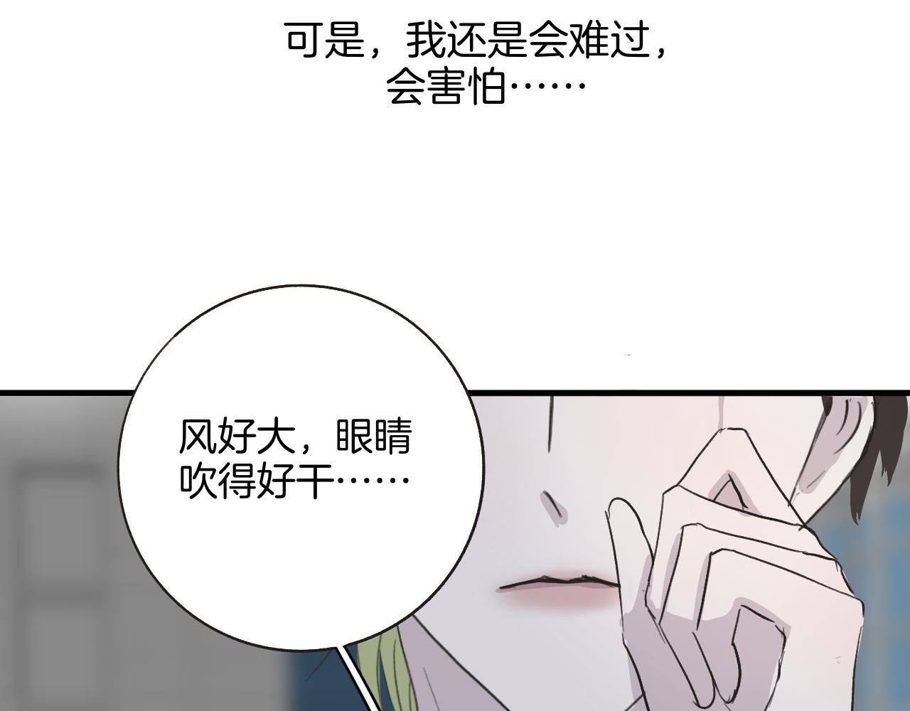 27 求你