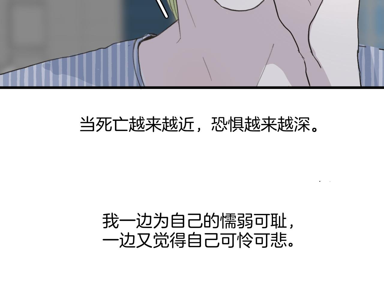 27 求你