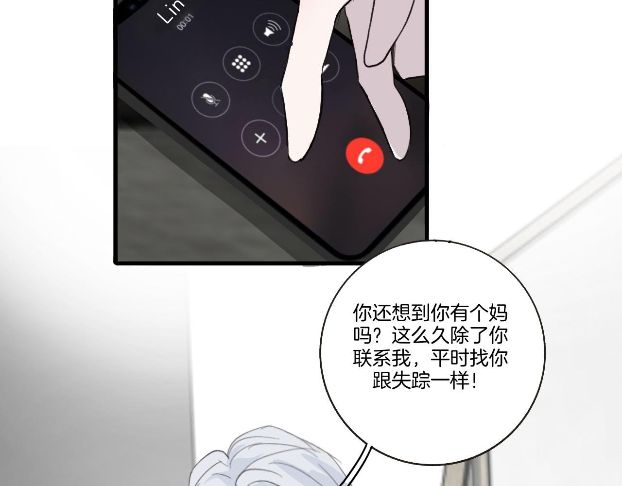 27 求你