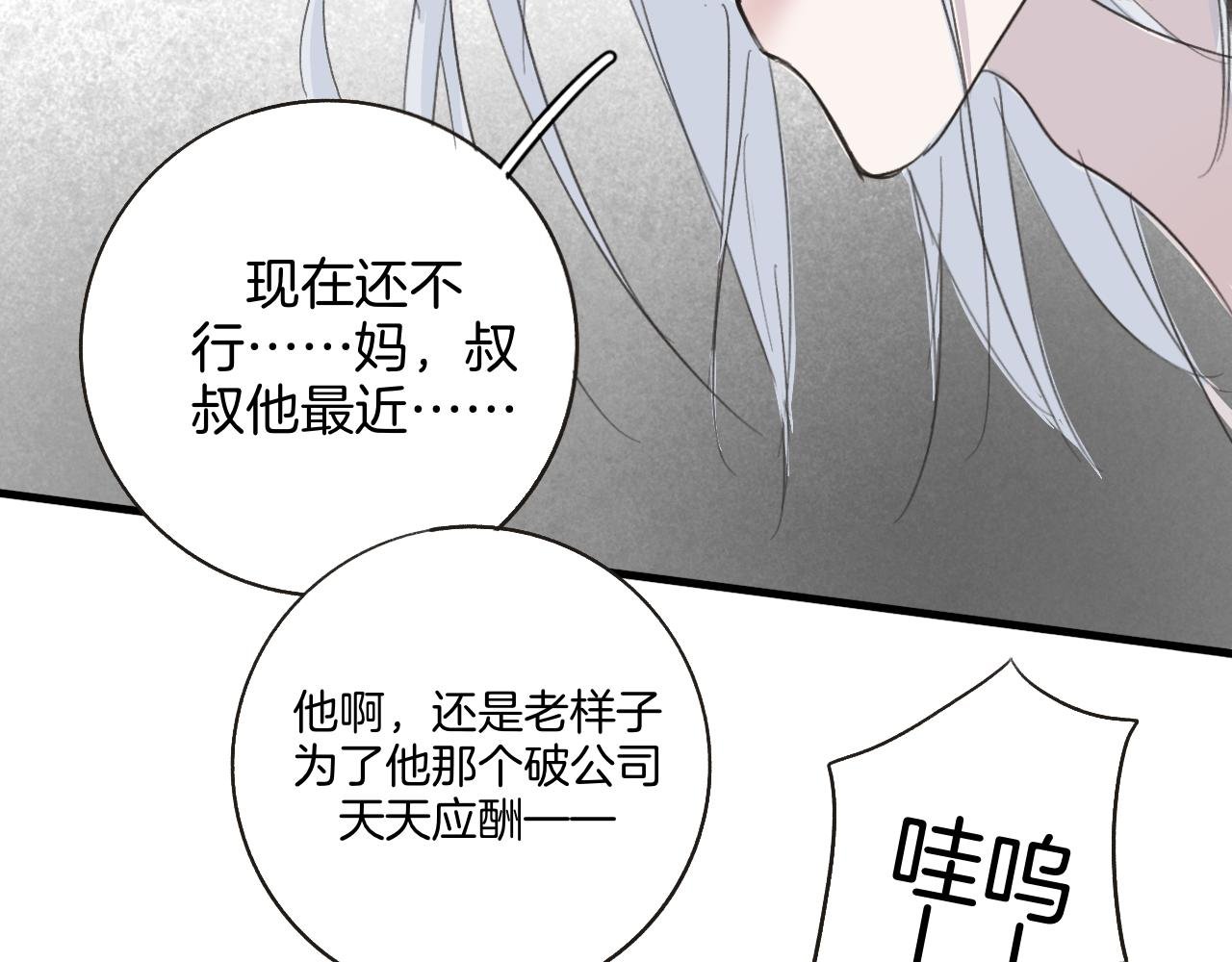 27 求你