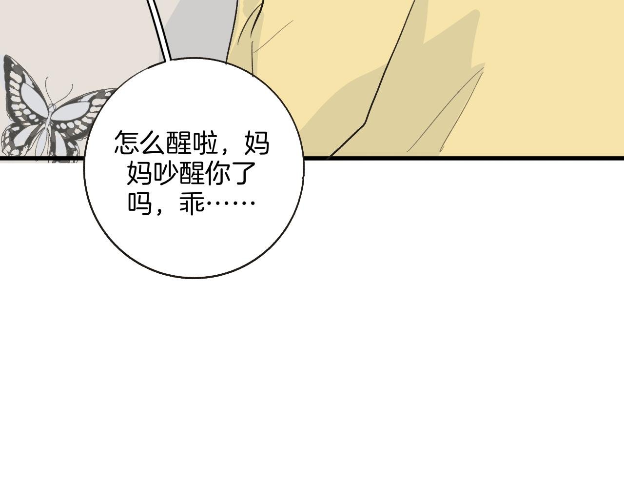 27 求你
