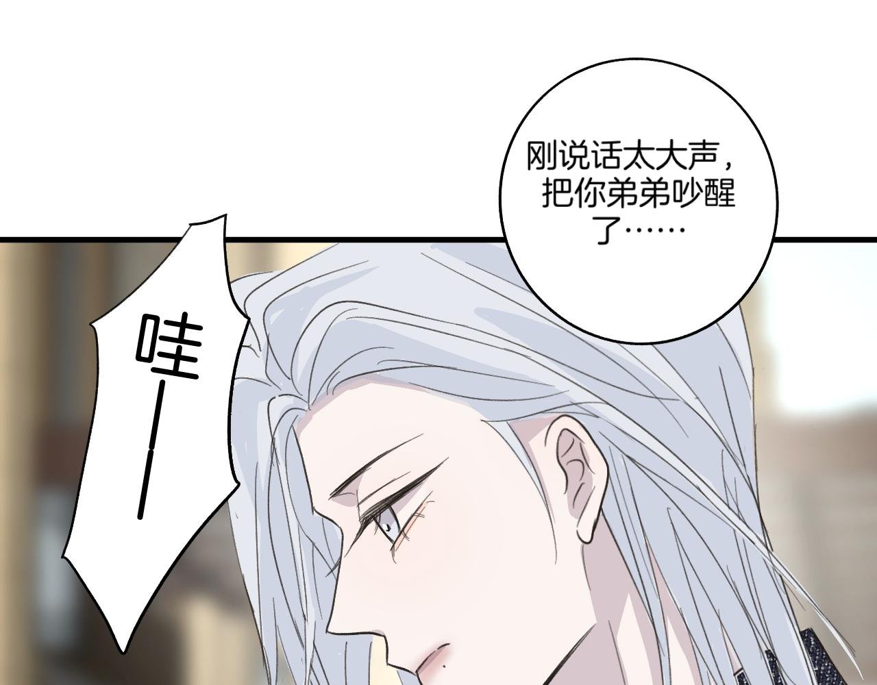 27 求你