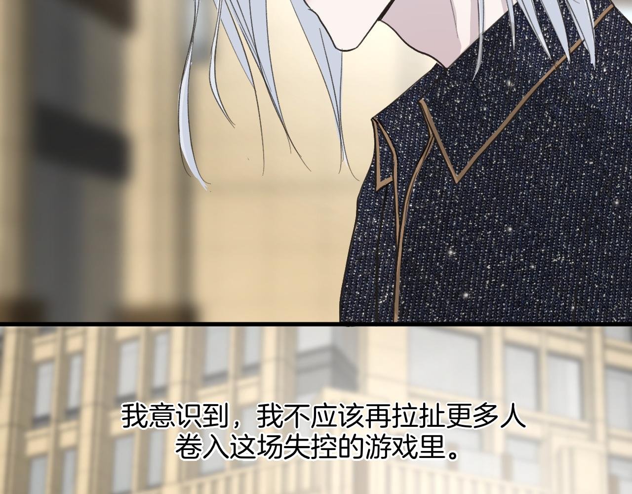 27 求你