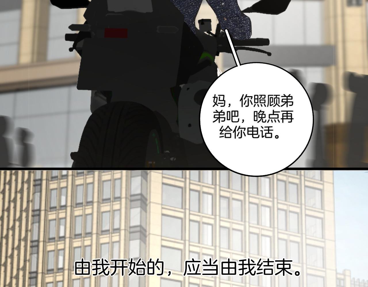 27 求你
