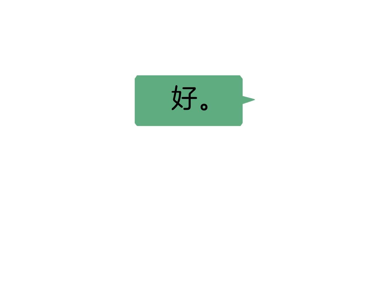 27 求你