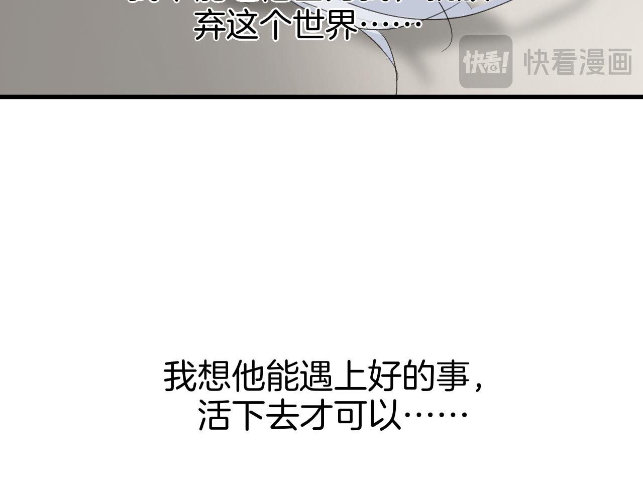28 分别