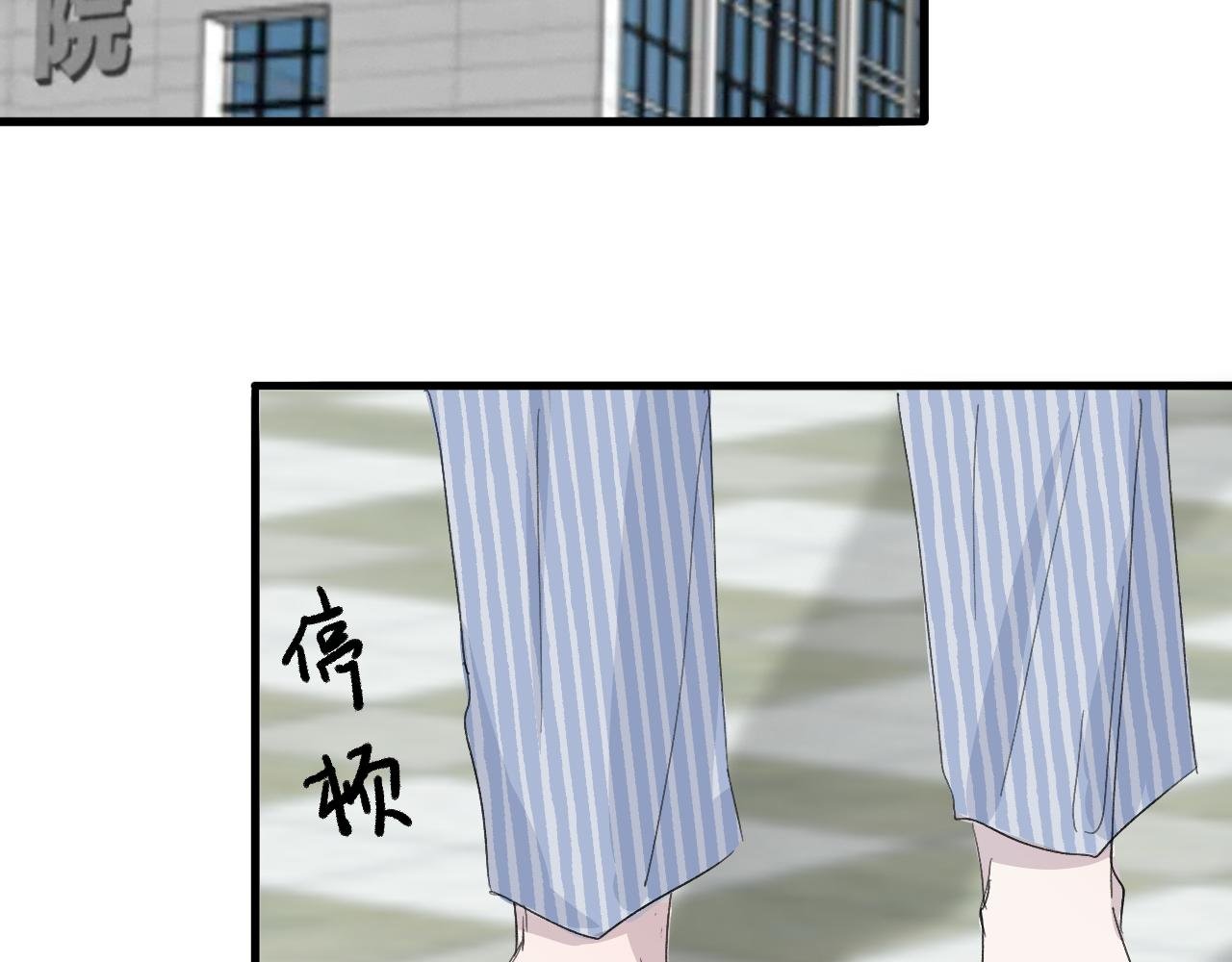 28 分别