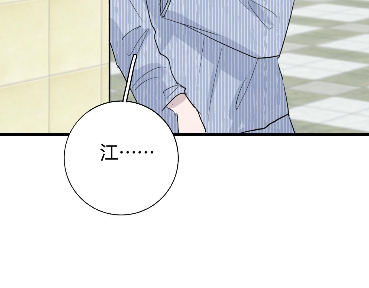 28 分别