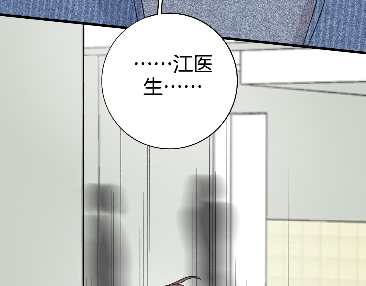 28 分别