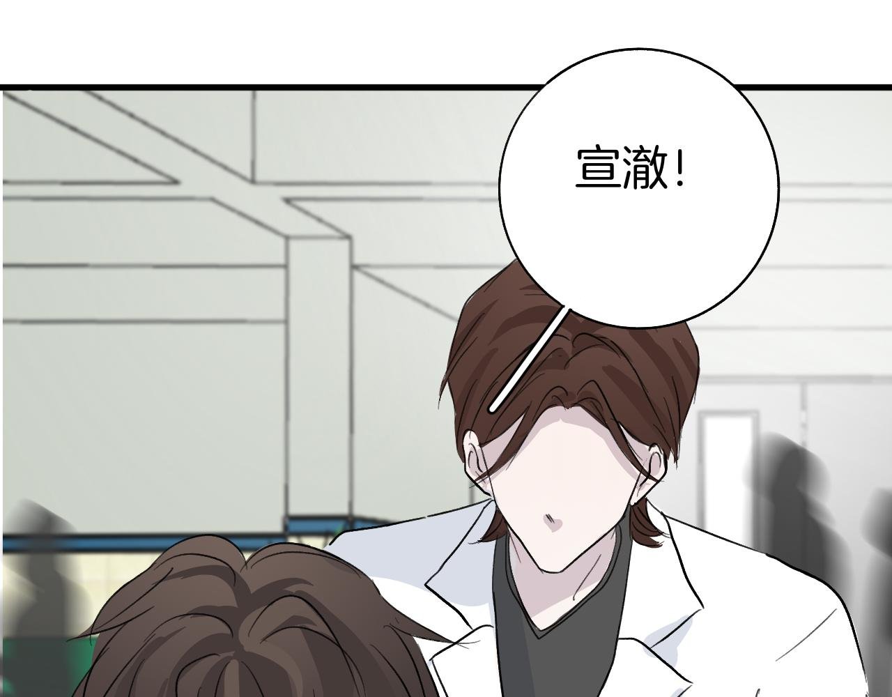 28 分别