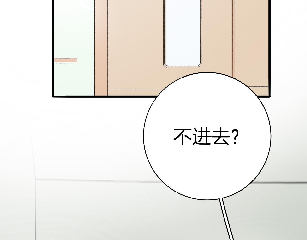 28 分别