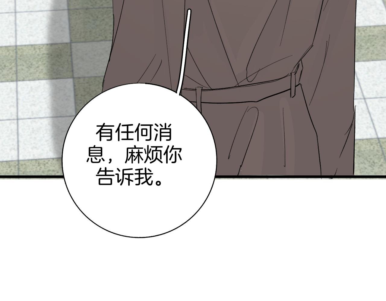 28 分别