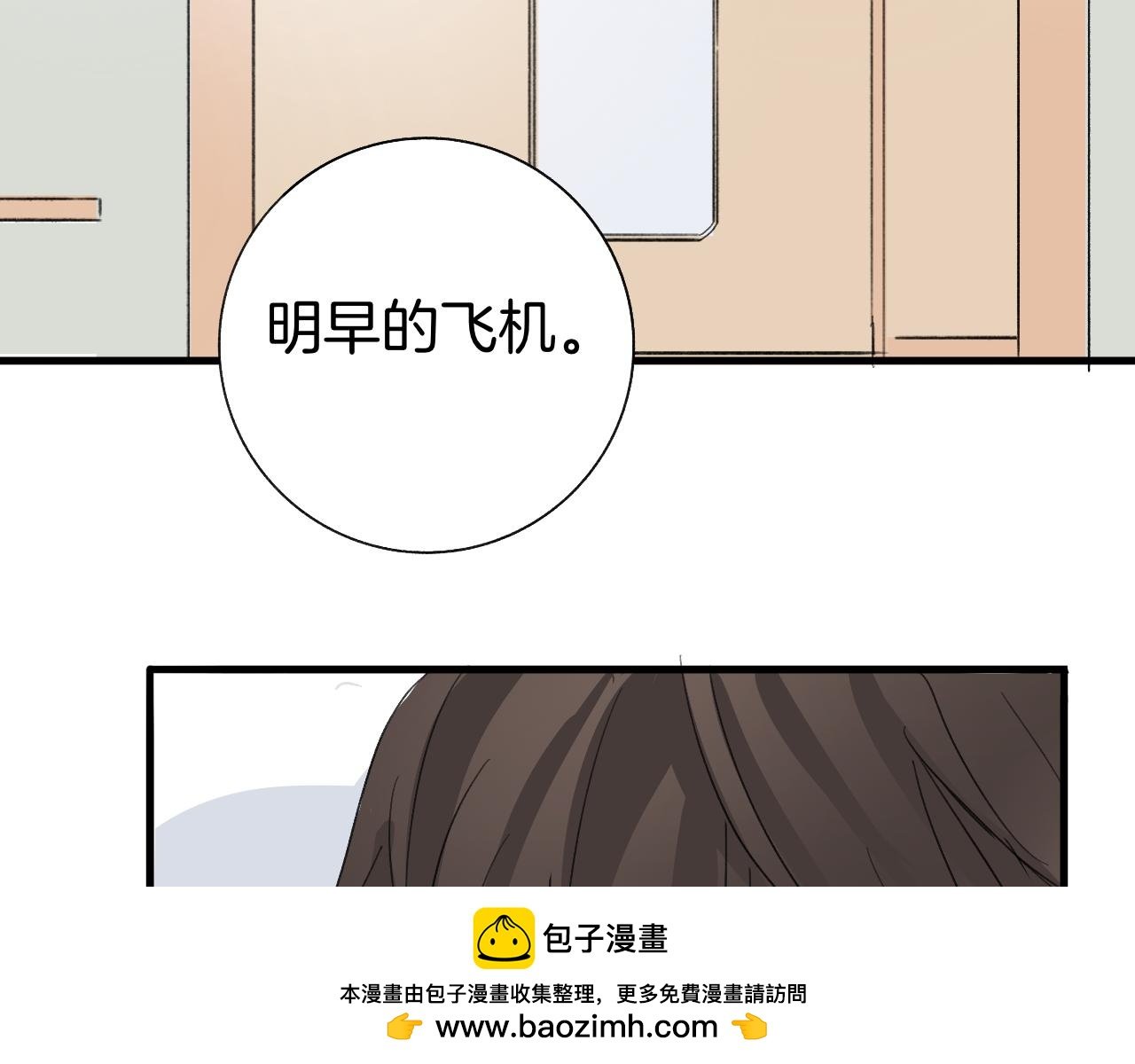 28 分别