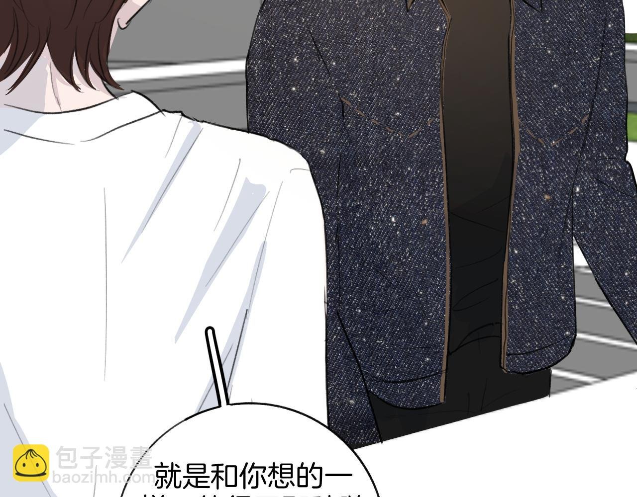 25 活下去