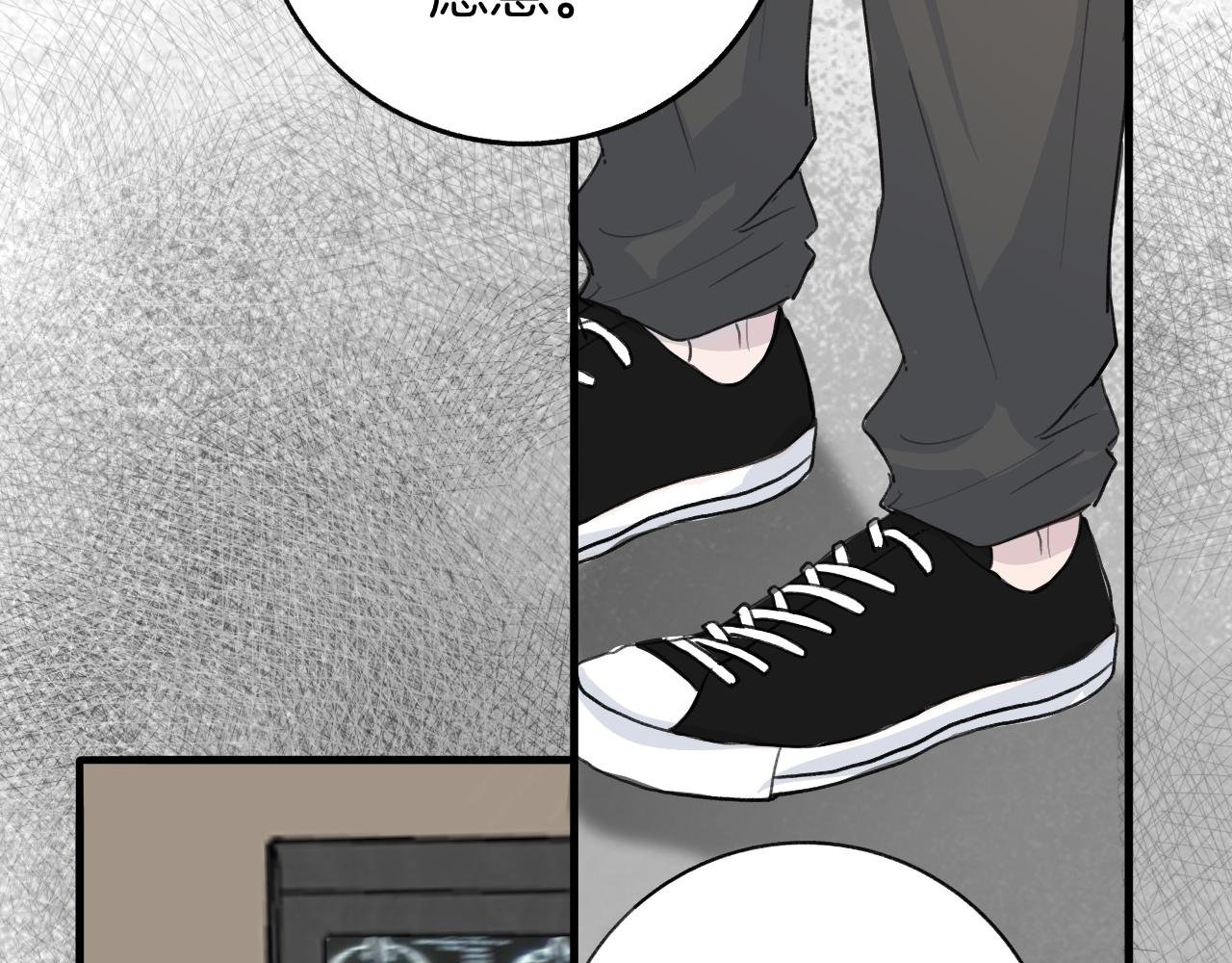 25 活下去