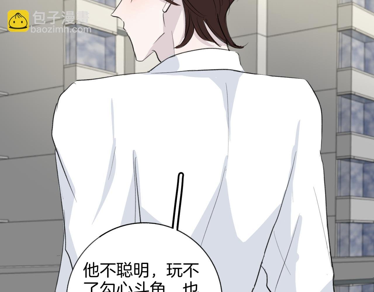 25 活下去