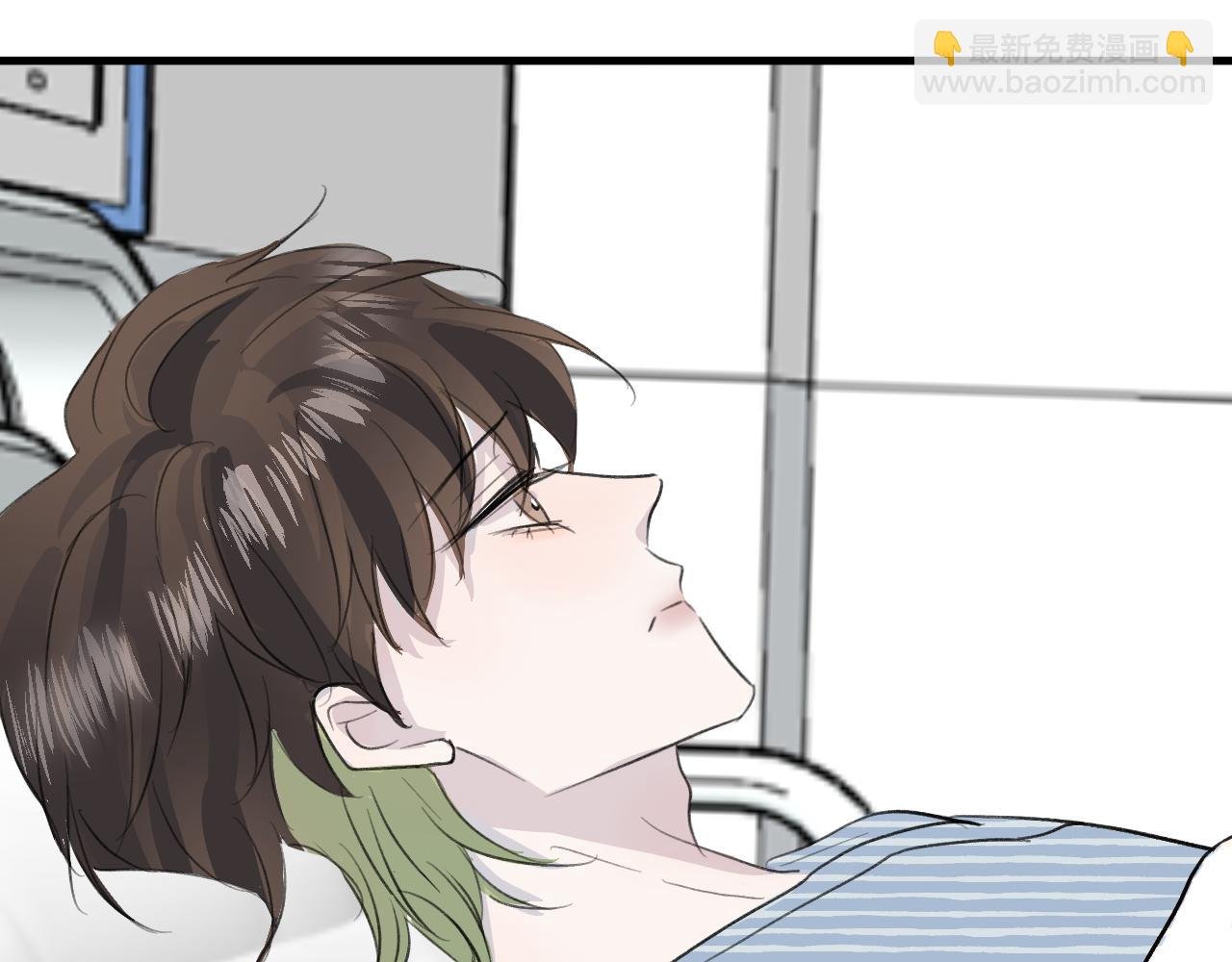 25 活下去
