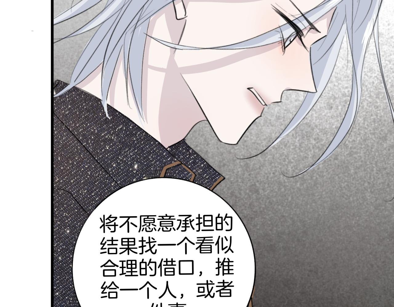 25 活下去