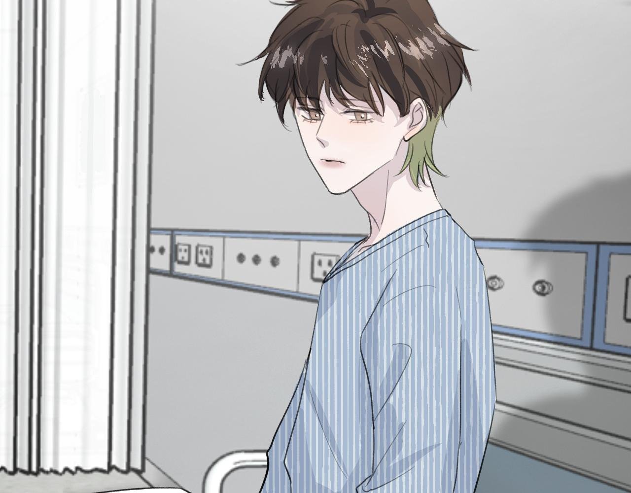 25 活下去