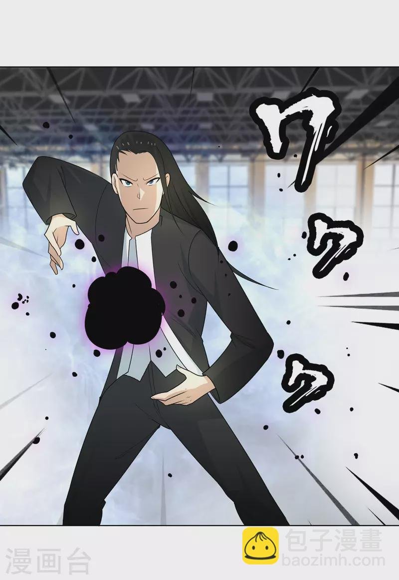 第9话 群殴都不会？