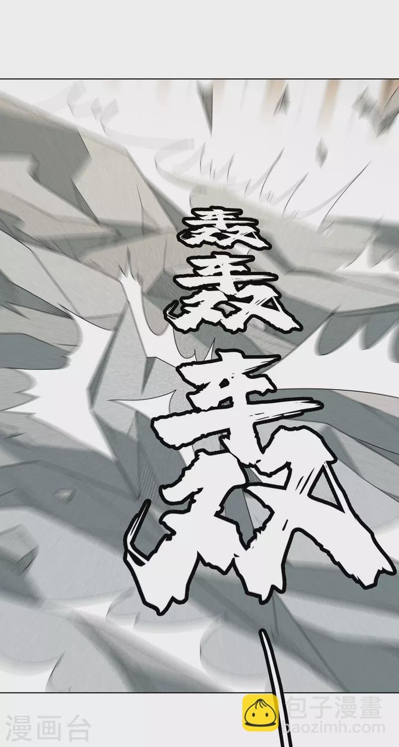 第9话 群殴都不会？