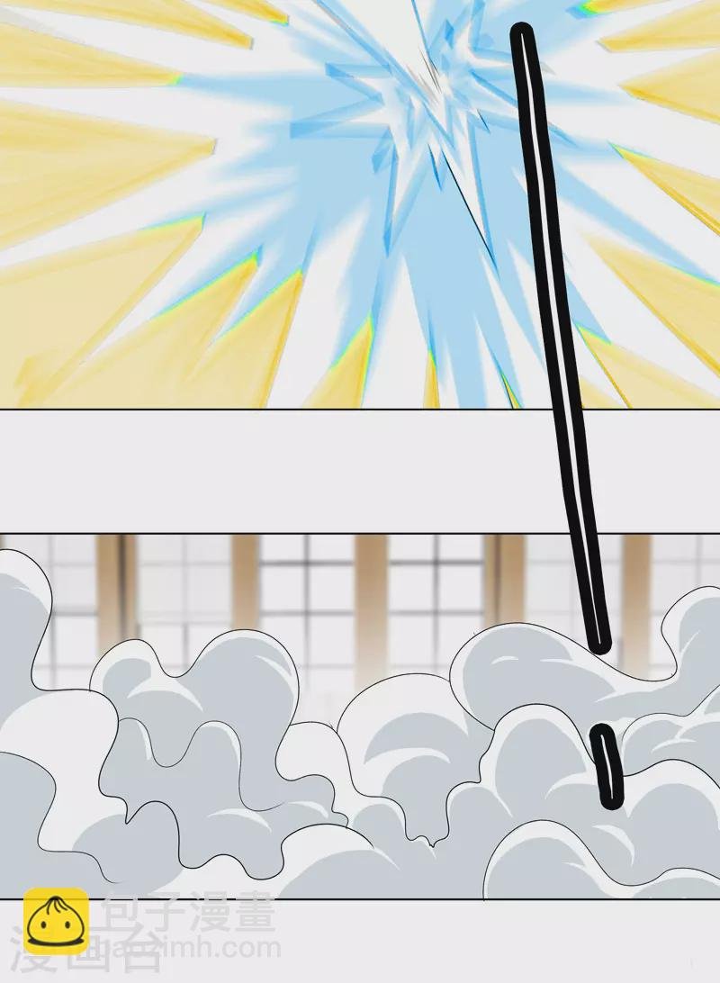 第9话 群殴都不会？