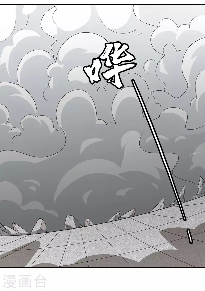 第9话 群殴都不会？